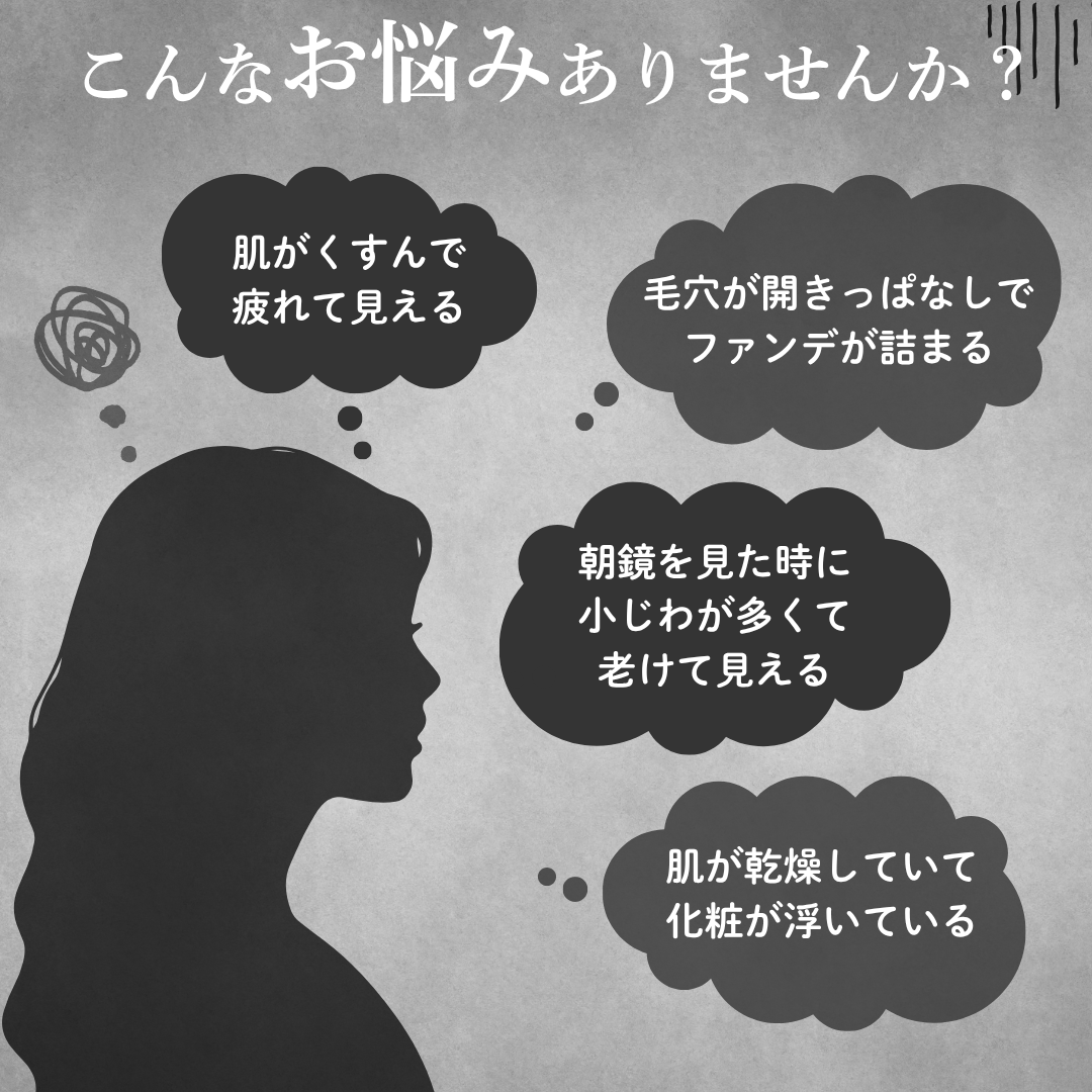 Purella Belle バブルジェル(10g/8包入)