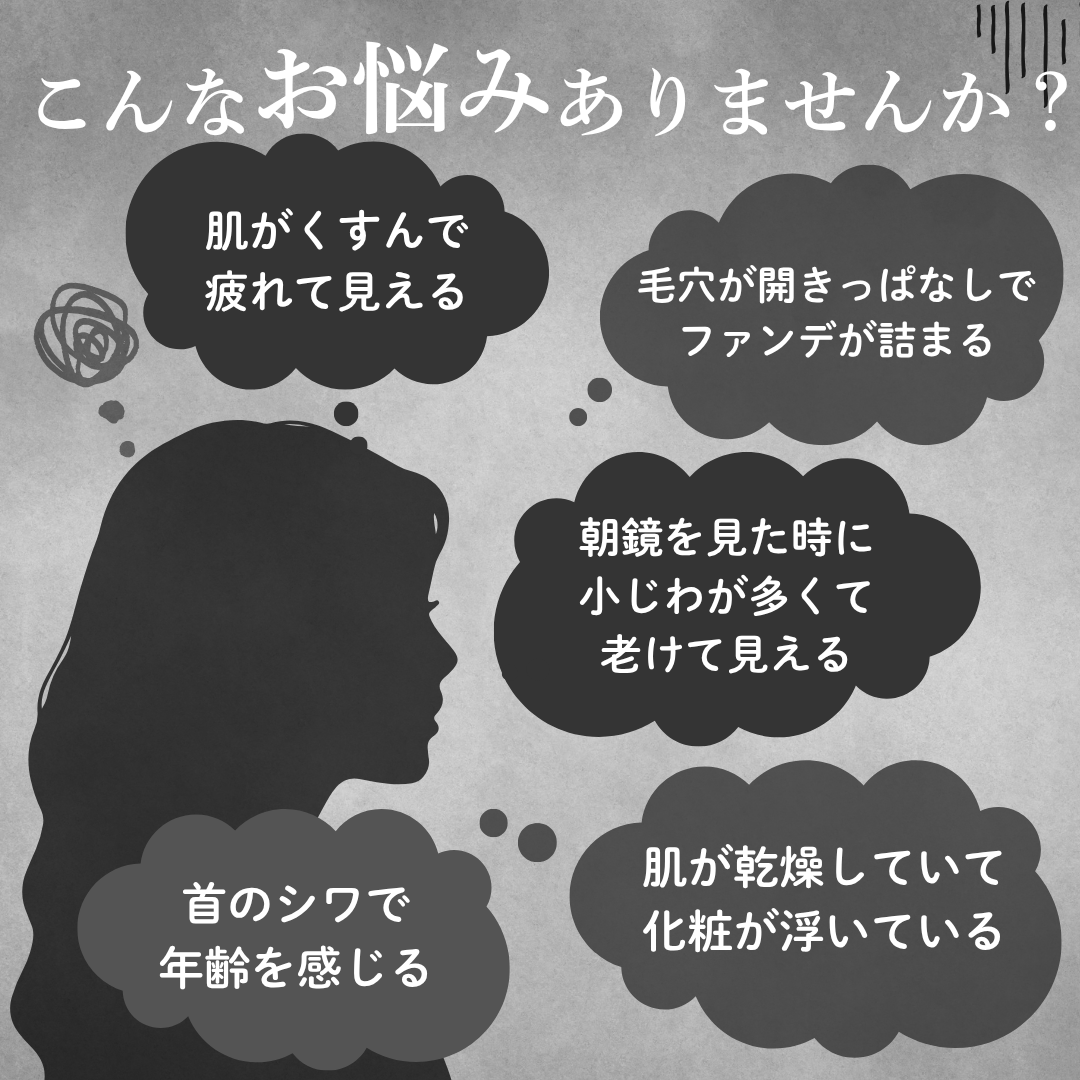 Purella Belle バブルジェル（10g/8包入）