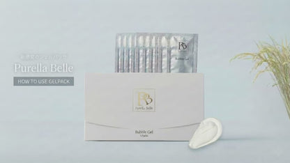 Purella Belle バブルジェル 1箱（10g/8包入）